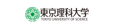 東京理科大学